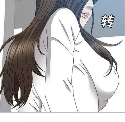 变脸 变脸 | 第11章 第107页