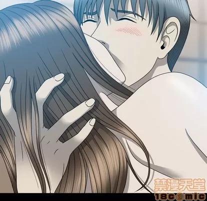 变脸 变脸 | 第12章 第105页