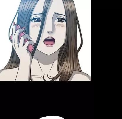 变脸 变脸 | 第13章 第43页
