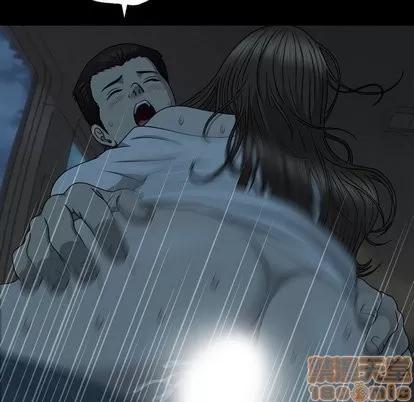 变脸 变脸 | 第14章 第20页