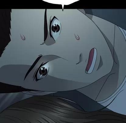 变脸 变脸 | 第14章 第23页