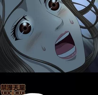 变脸 变脸 | 第14章 第25页
