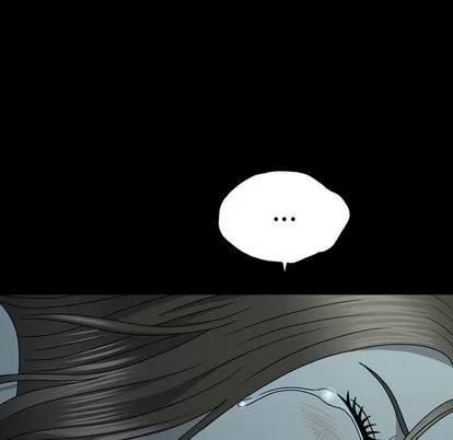 变脸 变脸 | 第14章 第29页