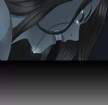 变脸 变脸 | 第14章 第32页