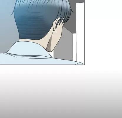 变脸 变脸 | 第14章 第39页