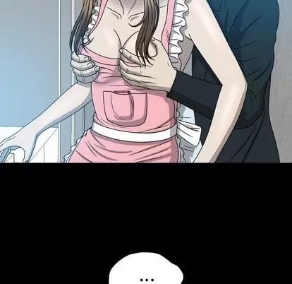 变脸 变脸 | 第14章 第64页