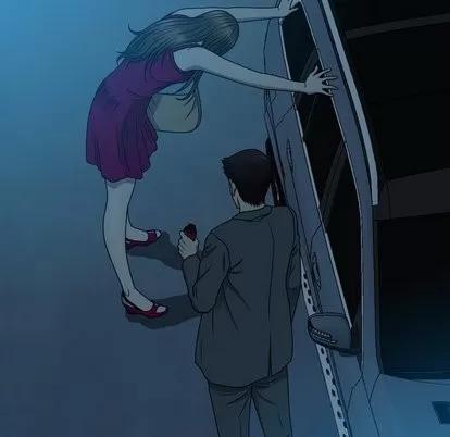 变脸 变脸 | 第14章 第109页