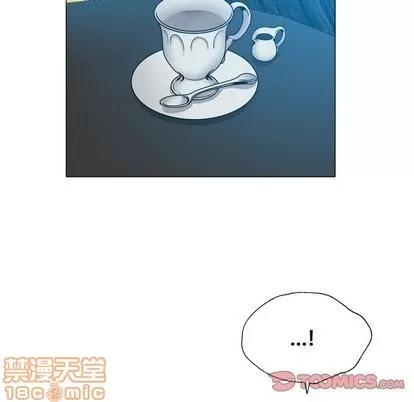 变脸 变脸 | 第15章 第50页