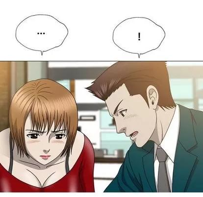 变脸 变脸 | 第15章 第66页