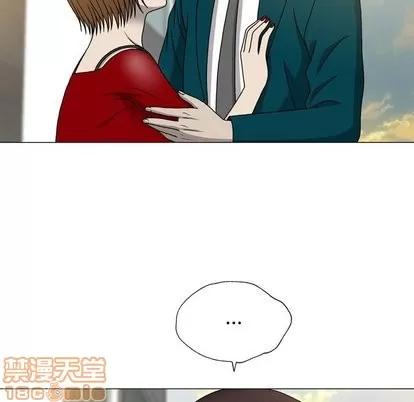 变脸 变脸 | 第15章 第75页