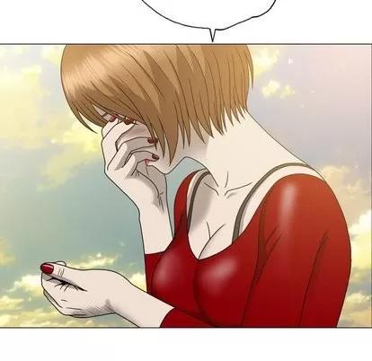变脸 变脸 | 第16章 第7页