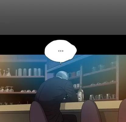 变脸 变脸 | 第16章 第9页