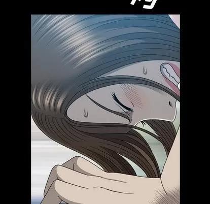 变脸 变脸 | 第16章 第98页