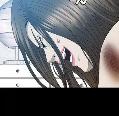 变脸 变脸 | 第16章 第104页