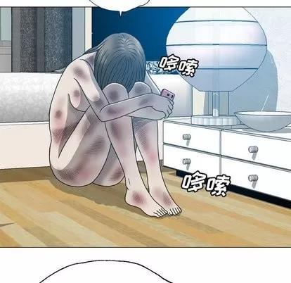 变脸 变脸 | 第16章 第117页