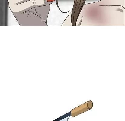变脸 变脸 | 第17章 第6页
