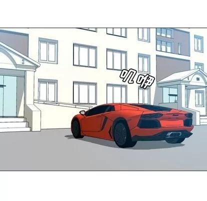 变脸 变脸 | 第17章 第37页