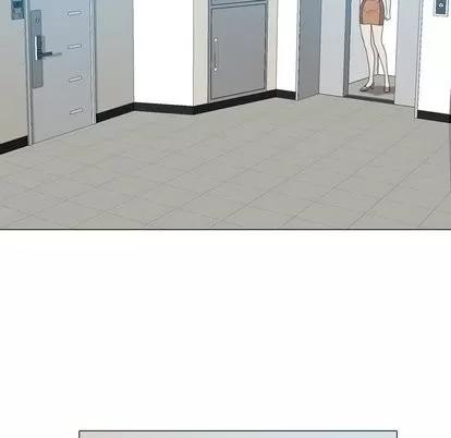 变脸 变脸 | 第17章 第54页