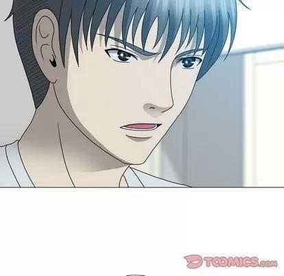 变脸 变脸 | 第17章 第62页