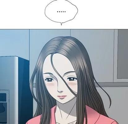 变脸 变脸 | 第17章 第63页