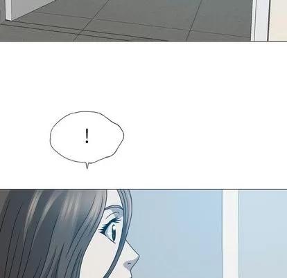 变脸 变脸 | 第17章 第76页