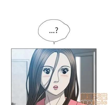 变脸 变脸 | 第17章 第90页