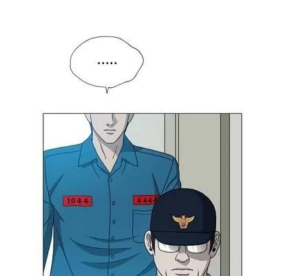 变脸 变脸 | 第17章 第112页