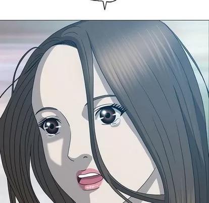 变脸 变脸 | 第18章 第6页