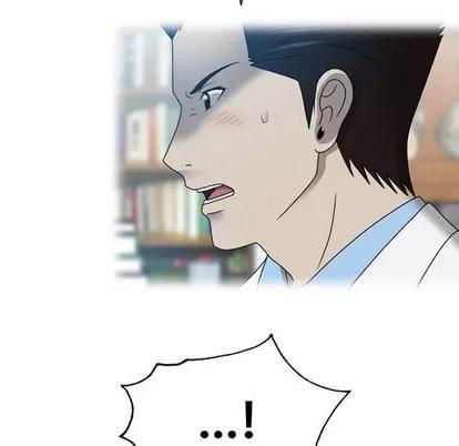 变脸 变脸 | 第18章 第68页