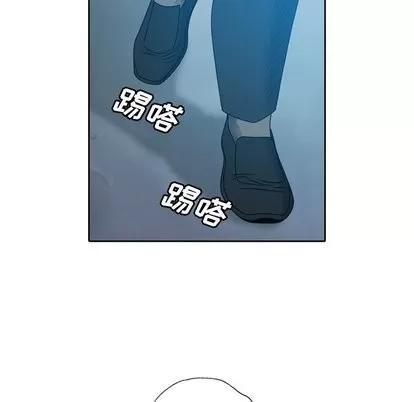变脸 变脸 | 第19章 第109页