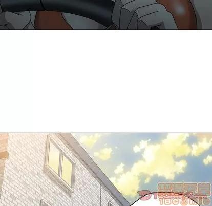 变脸 变脸 | 第21章 第20页