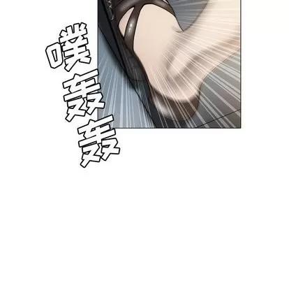 变脸 变脸 | 第21章 第36页