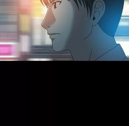 变脸 变脸 | 第21章 第77页