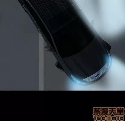 变脸 变脸 | 第21章 第105页