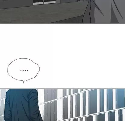 变脸 变脸 | 第24章 第86页