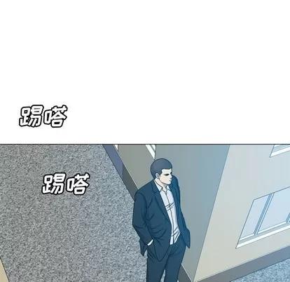 变脸 变脸 | 第24章 第98页