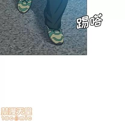 变脸 变脸 | 第24章 第100页