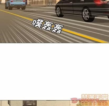 变脸 变脸 | 第26章 第90页