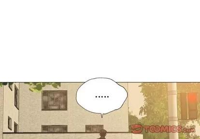 变脸 变脸 | 第27章 第3页