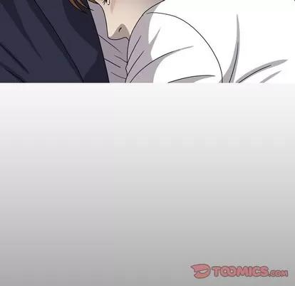 变脸 变脸 | 第28章 第14页