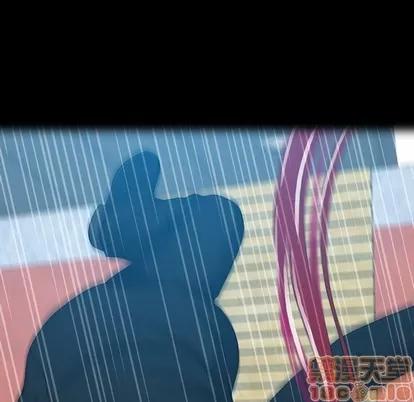 变脸 变脸 | 第28章 第45页
