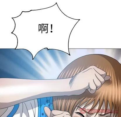 变脸 变脸 | 第31章 第27页