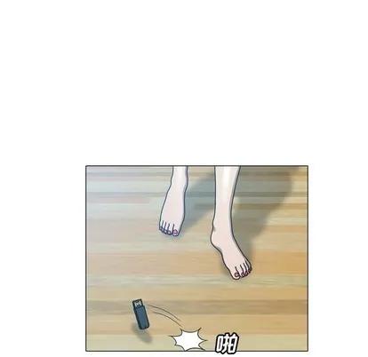 变脸 变脸 | 第31章 第52页