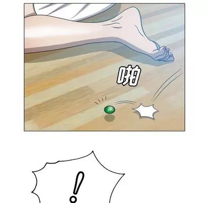 变脸 变脸 | 第31章 第114页