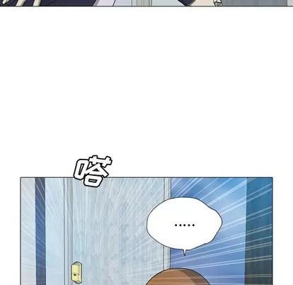 变脸 变脸 | 第31章 第133页