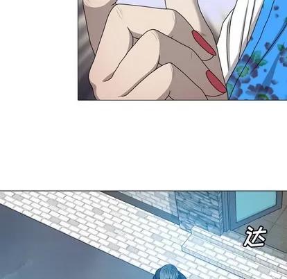 变脸 变脸 | 第31章 第137页