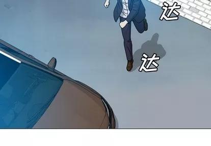 变脸 变脸 | 第32章 第2页