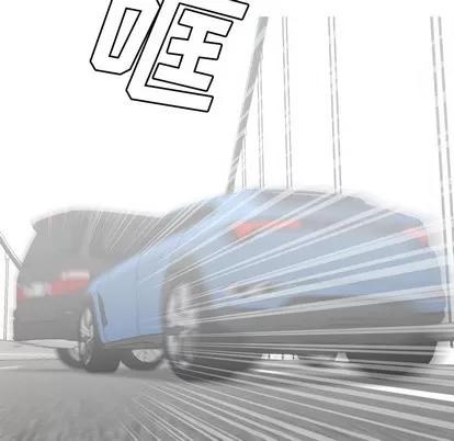 变脸 变脸 | 第32章 第28页