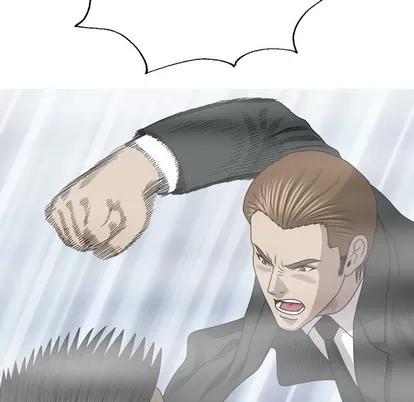 变脸 变脸 | 第33章 第11页
