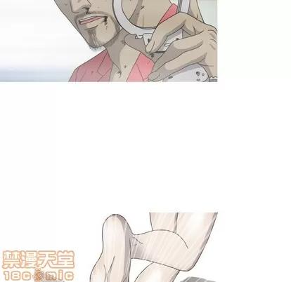 变脸 变脸 | 第33章 第55页